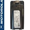 Akumulator Motorola PMNN4434A do XT420/XT460/XT660D