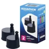 Aquaphor Wkład filtrujący do butelki City 2 szt