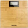 Beldray LA086495EU7