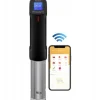 CIRCULATOR INKBIRD ISV-100W