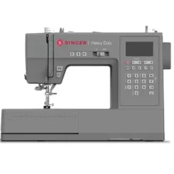 Singer Heavy Duty 6805C