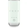 Smeg MFF02PGEU