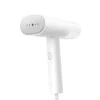 Xiaomi Handheld Garment Steamer