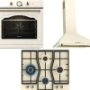 Zestaw AGD do zabudowy Gorenje Classico Piekarnik elektryczny BOS67371CLI + Płyta gazowa GW6D42CLI + Okap kominowy WHC63CLI