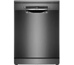 Zmywarka Bosch Serie 4 SMS4HVC11E